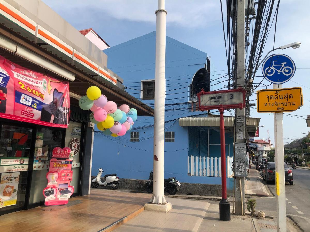 Seaside Home Khao Takiab Huahin Kültér fotó